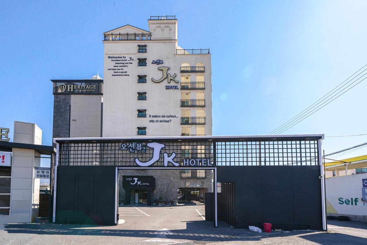 Jk Hotel ปูซาน ภายนอก รูปภาพ